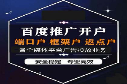 案例研究：今日头条信息流广告的投放技巧